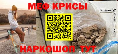 гашик Жуковский