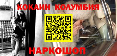 МДПВ Заволжье