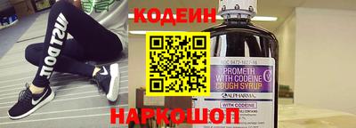 МДПВ Заволжье