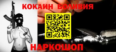 МДПВ Заволжье