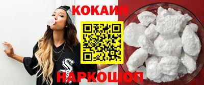 гашик Жуковский