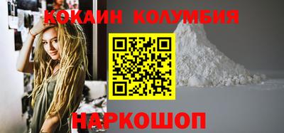 МДПВ Заволжье