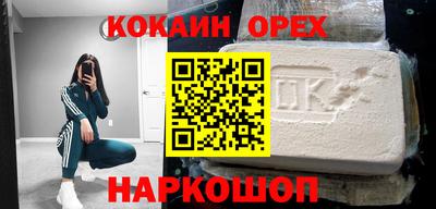 МДПВ Заволжье