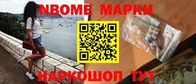 альфа пвп Заводоуковск