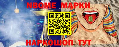 альфа пвп Заводоуковск