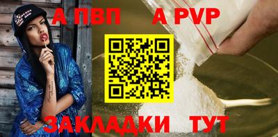 гашик Жуковский