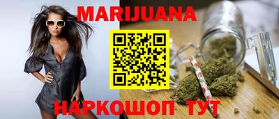 гашик Жуковский