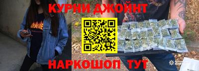 альфа пвп Заводоуковск