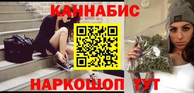 гашик Жуковский