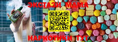 МДПВ Заволжье