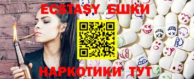 МДПВ Заволжье
