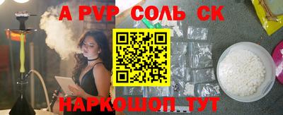 МДПВ Заволжье