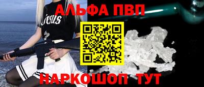 МДПВ Заволжье