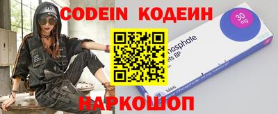 МДПВ Заволжье