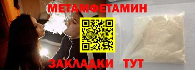 МДПВ Заволжье
