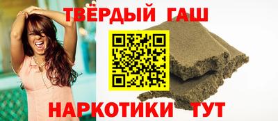 альфа пвп Заводоуковск