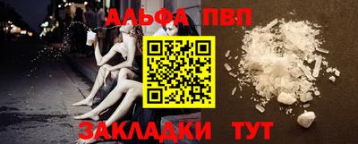 гашик Жуковский