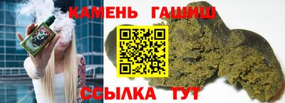 альфа пвп Заводоуковск