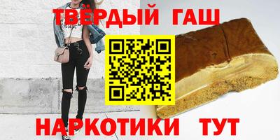 альфа пвп Заводоуковск
