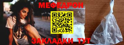 МДПВ Заволжье