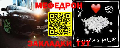 МДПВ Заволжье