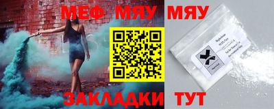 гашик Жуковский