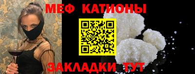 МДПВ Заволжье